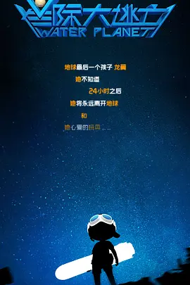 日本边做饭边被躁bd在线看